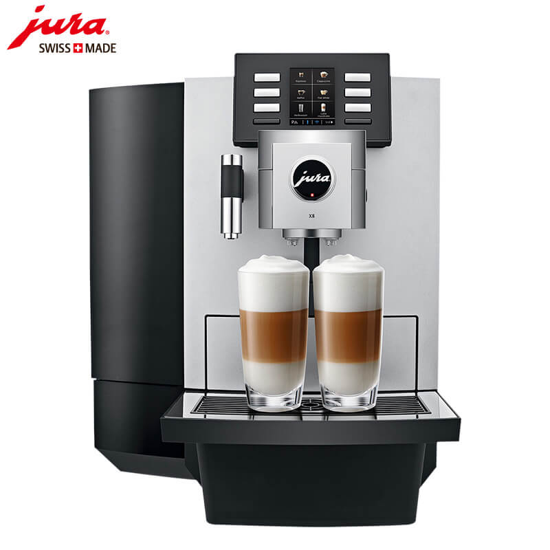 张江JURA/优瑞咖啡机 X8 进口咖啡机,全自动咖啡机
